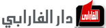 Farabi