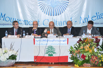 Table-ronde au tour du livre du General Nizar Abdel-Kader