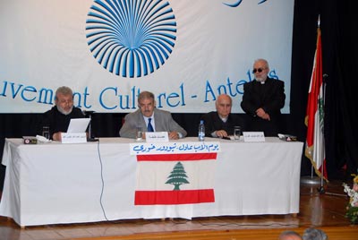 Hommage rendu au Père Adel Théodore Khoury