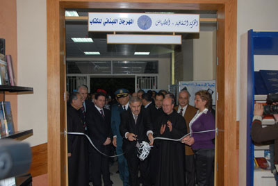 L'inauguration du vingt-septième festival du livre