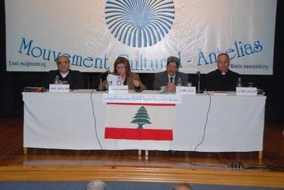 Centenaire du décès de l'archevêque Youssef El Debs