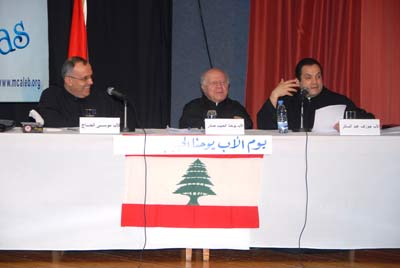 Hommage au Père Youhanna El Habib Sader