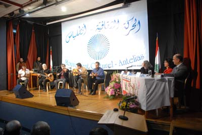 Hommage rendu à Marcel Khalife