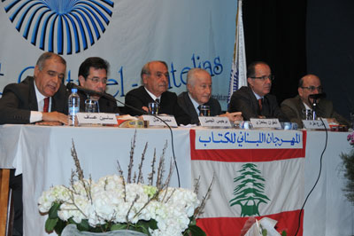 MCA_3337web images/bookfair2010/MCA_3337web.jpg